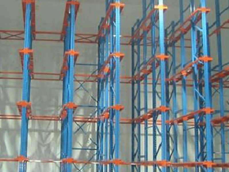 貫通式貨架（通廊式貨架） (4)