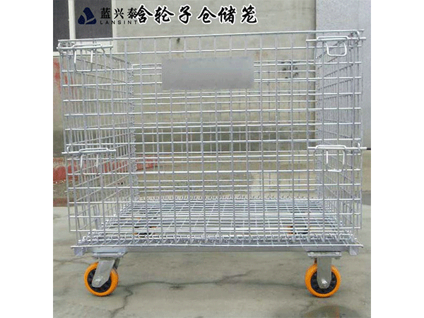 倉儲籠