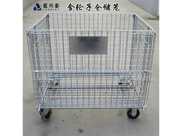 倉儲籠