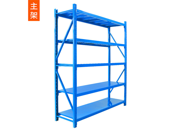 輕型貨架